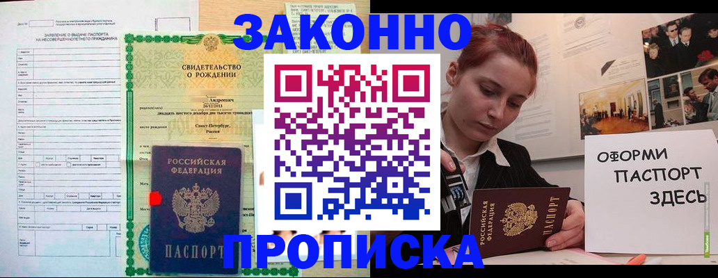 форма 3 в Кореновске